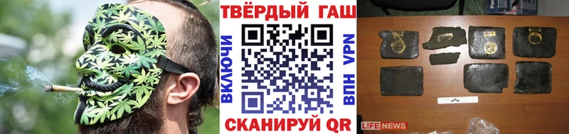 Купить наркотики цена Воронеж ГАШ КОКАИН СК Мефедрон