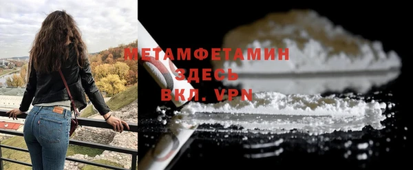 прущая мука Белоозёрский