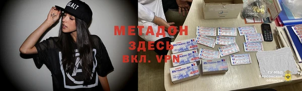 прущая мука Белоозёрский