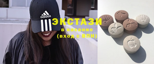 прущая мука Белоозёрский