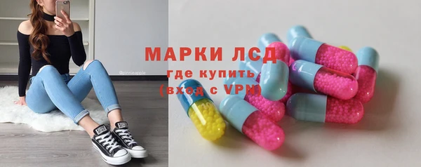 прущая мука Белоозёрский