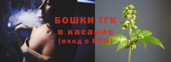 прущая мука Белоозёрский