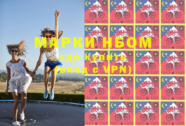 прущая мука Белоозёрский