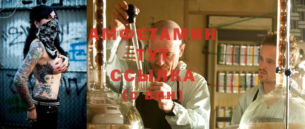 прущая мука Белоозёрский