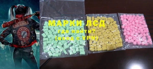 прущая мука Белоозёрский