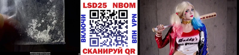 ЛСД экстази кислота  Воронеж 